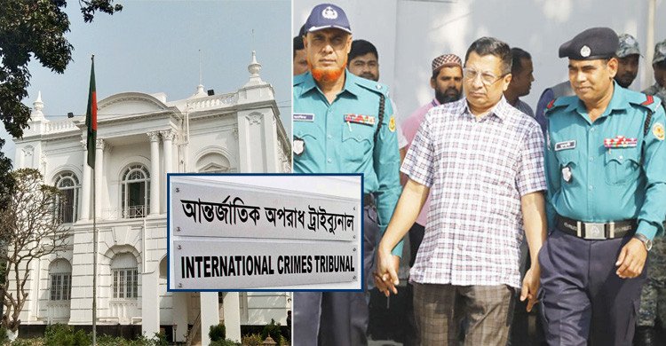 সাবেক আইজিপি মামুনকে ক্ষমার বিষয়টি বিবেচনা করা হবে: ট্রাইব্যুনালের আদেশ প্রকাশ